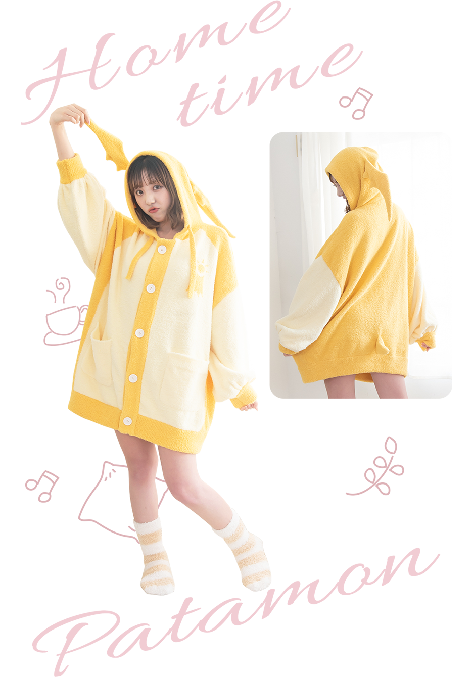 デジモンアドベンチャー POP UP SHOP Tiny Collection「もこもこルーム