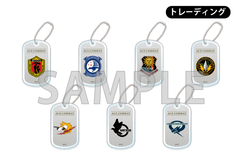 エースコンバット 30周年 ピンバッジ Vol.1 全7種 エースコンバット 30周年 ピンバッジ Vol.1 全7種 Nintendo SwitchTM版