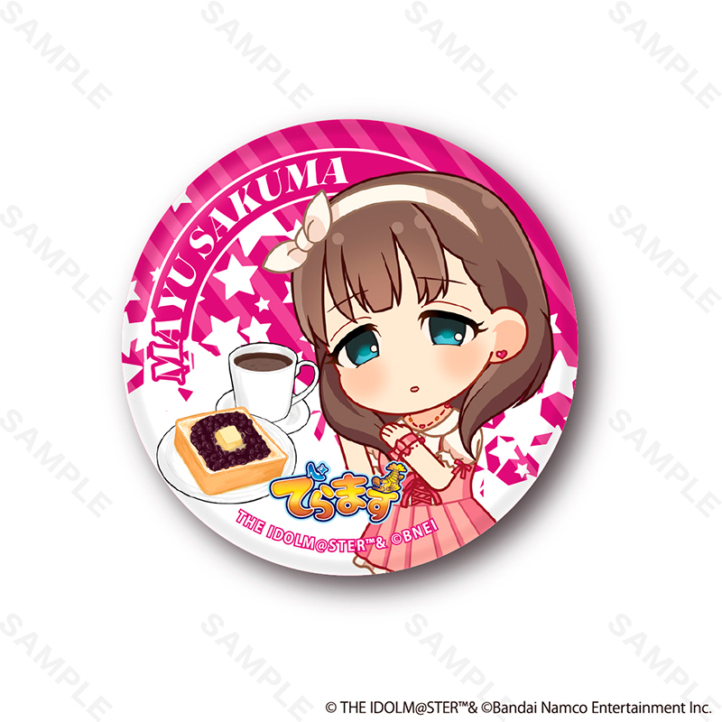デレマス 缶バッジ 142個 まとめ売り デレマス 缶バッジ 142個 まとめ売り - メルカリ