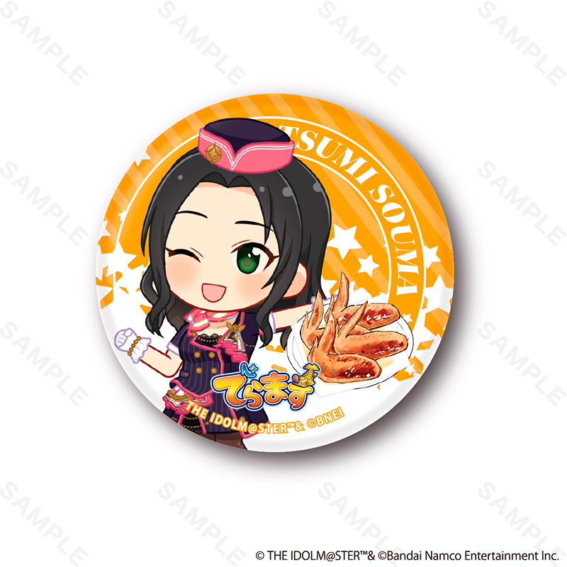 デレマス 缶バッチ アイドルマスター シンデレラガールズ 公式トレーディング缶バッジE