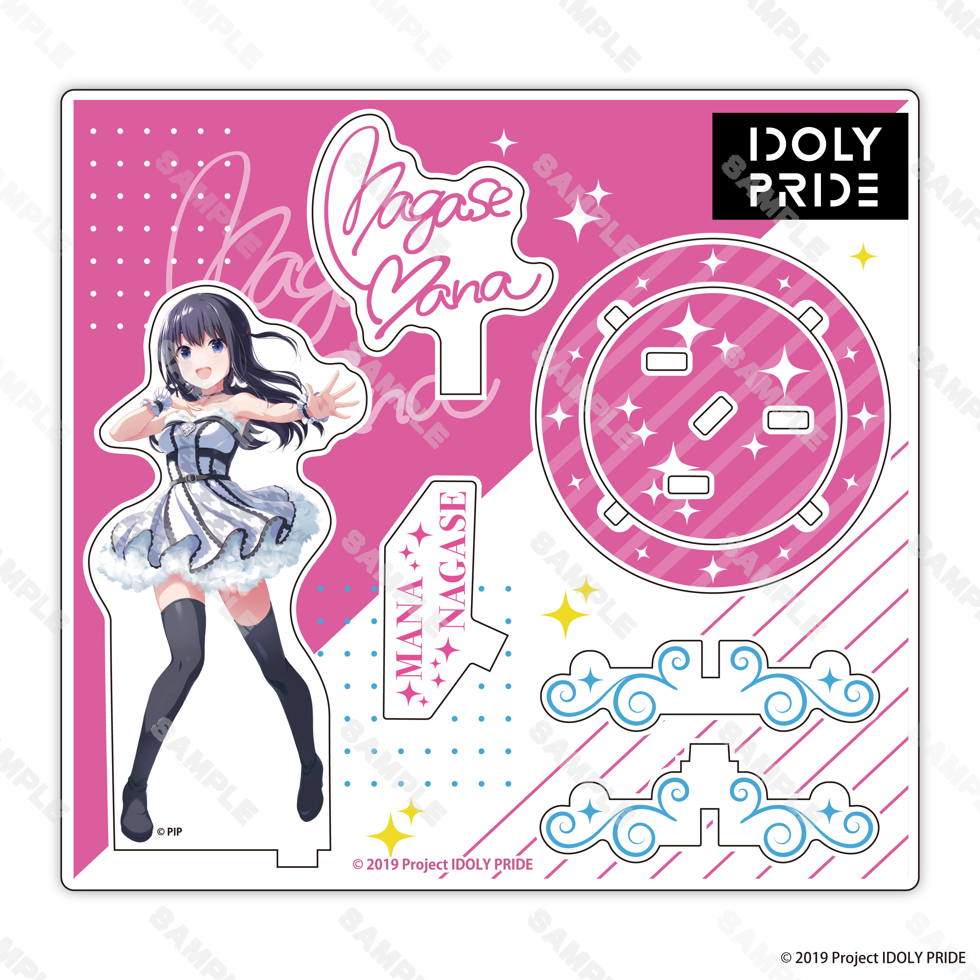 bluelegends mina アクリルパズル(シークレットver.) THE IDOLM@STER SHINY COLORS ECHOES 08 背景台紙付きアクリル