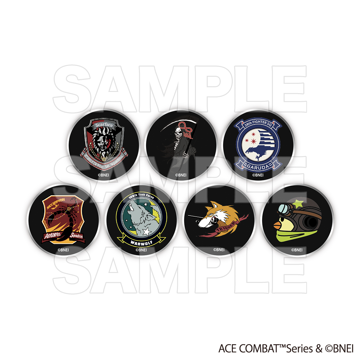 エースコンバット