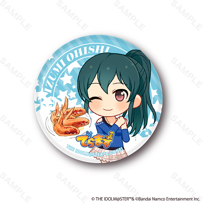 デレマス 缶バッジ 142個 まとめ売り デレマス 缶バッジ 142個 まとめ売り デレマス 缶バッジ 142個