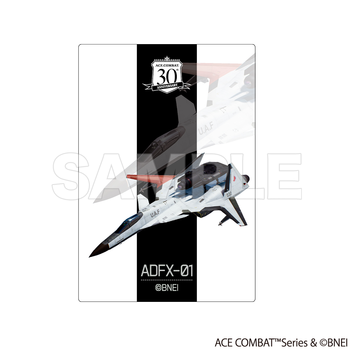 ACE COMBAT トレーディングクリアカード ＜全8種＞【MeeToMa ミートマ