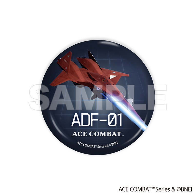 ACE COMBAT メタル風機体缶バッジ ＜全8種＞【MeeToMa ミートマ 