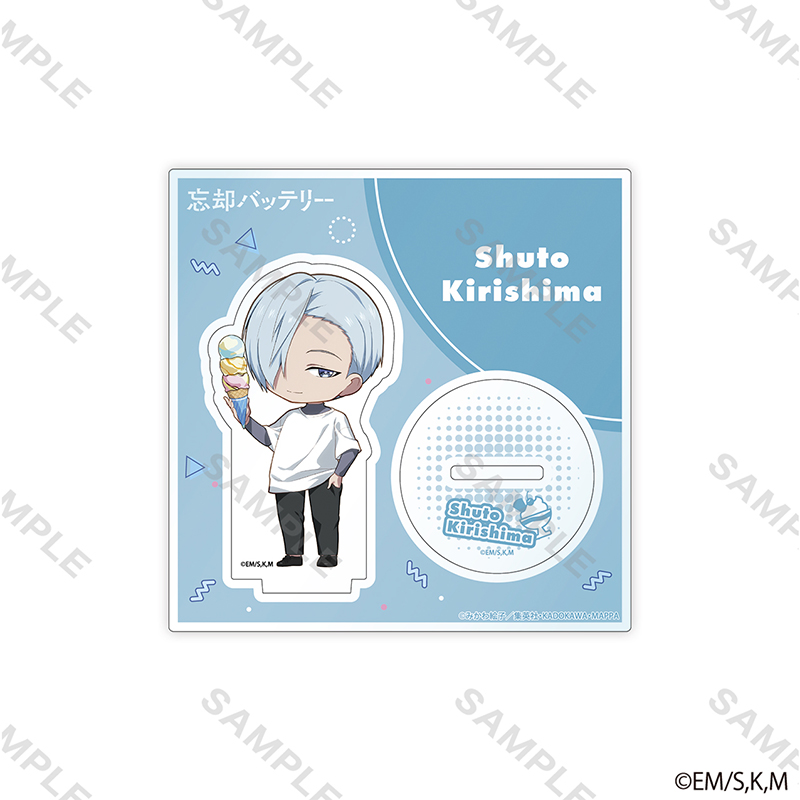 【10%OFF※13日頃迄】忘却バッテリー 非売品ポストカード 要圭 メディコス ラスト1点☆要圭 特典ポストカード 忘却バッテリー チャイナ