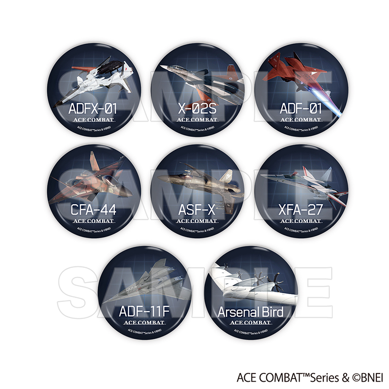 ACE COMBAT メタル風機体缶バッジ ＜全8種＞【MeeToMa ミートマ 
