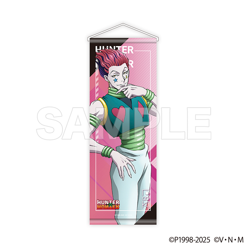 HUNTER×HUNTER イルミ 等身大 タペストリー 新品