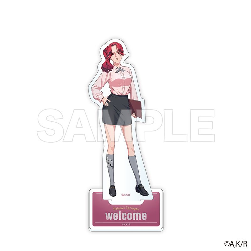 MeeToMa ミートマ｜アニメ・ゲームのグッズ通販サイト】