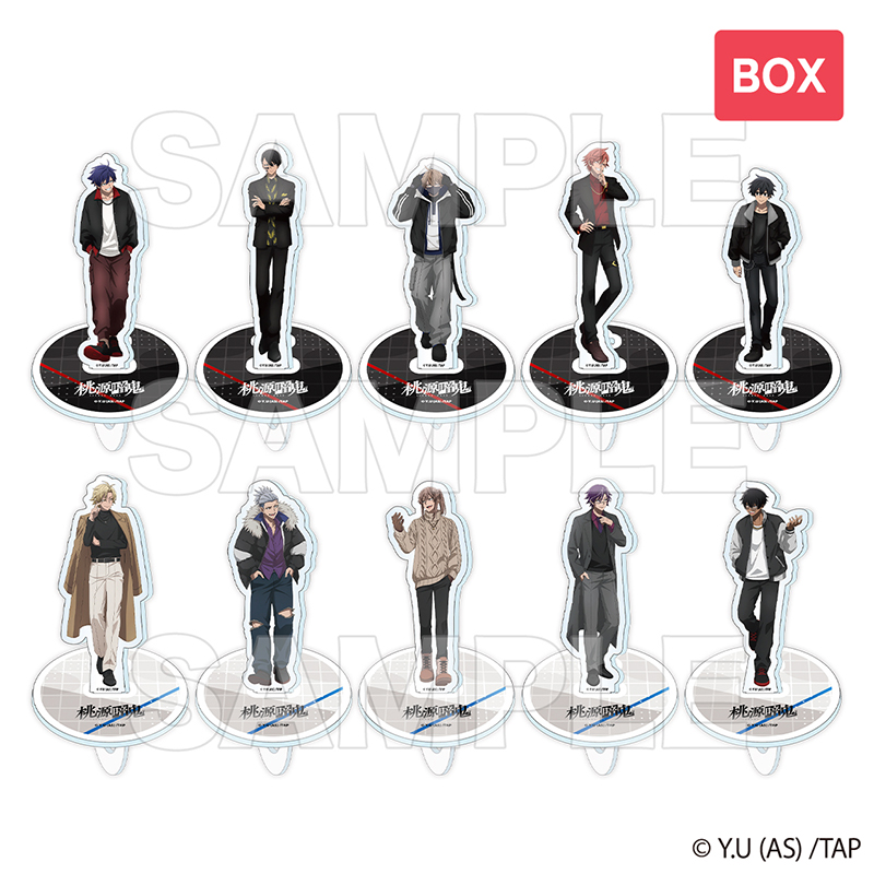 【即購入可】厚紙 特典 まとめ売り 受注生産グッズ公開】超ときめき♡宣伝部×S Cawaii! 限定コラボ