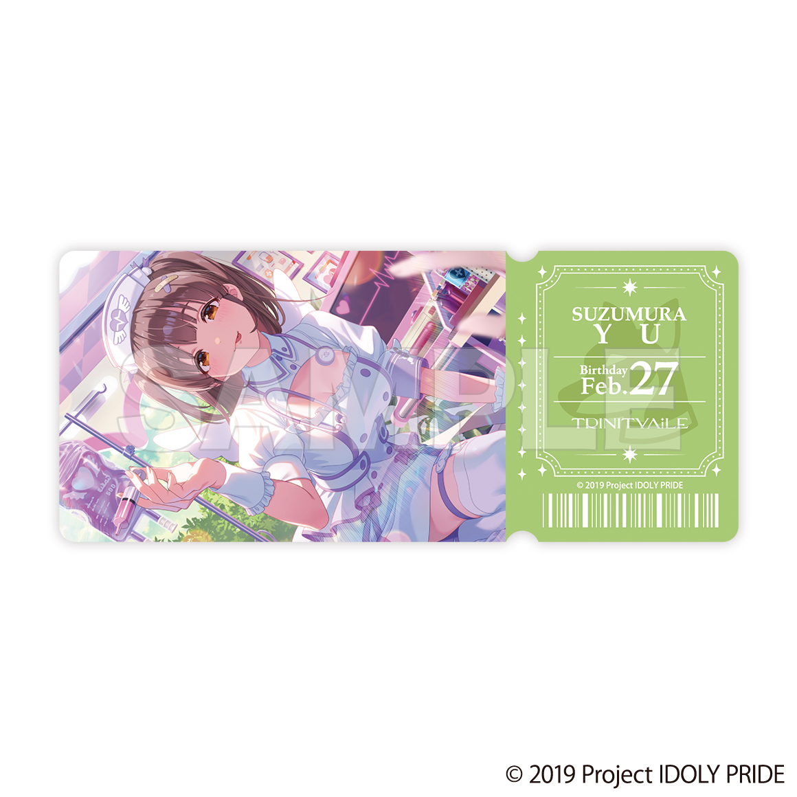 チケット風クリアカードVol.2 コンプリートセット【MeeToMa ミートマ