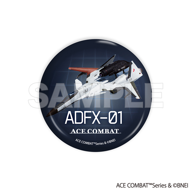 ACE COMBAT メタル風機体缶バッジ ＜全8種＞【MeeToMa ミートマ
