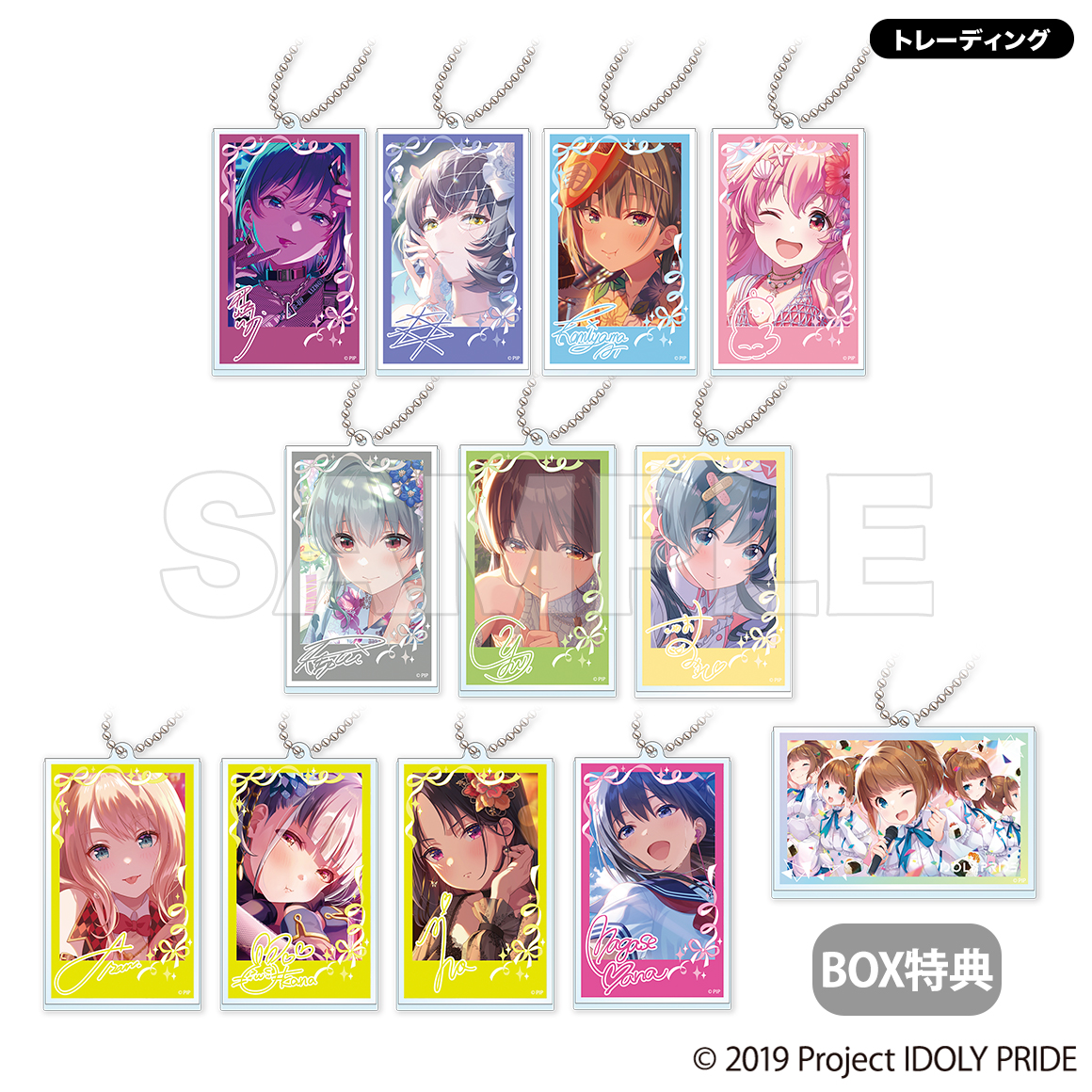 IDOLY PRIDE POP UP STORE ~stylish Choir~