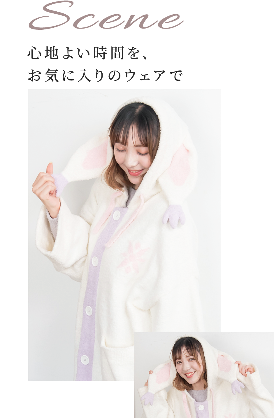 デジモンアドベンチャー POP UP SHOP Tiny Collection「もこもこルーム デジモンアドベンチャー POP UP SHOP Tiny Collection「もこもこルーム