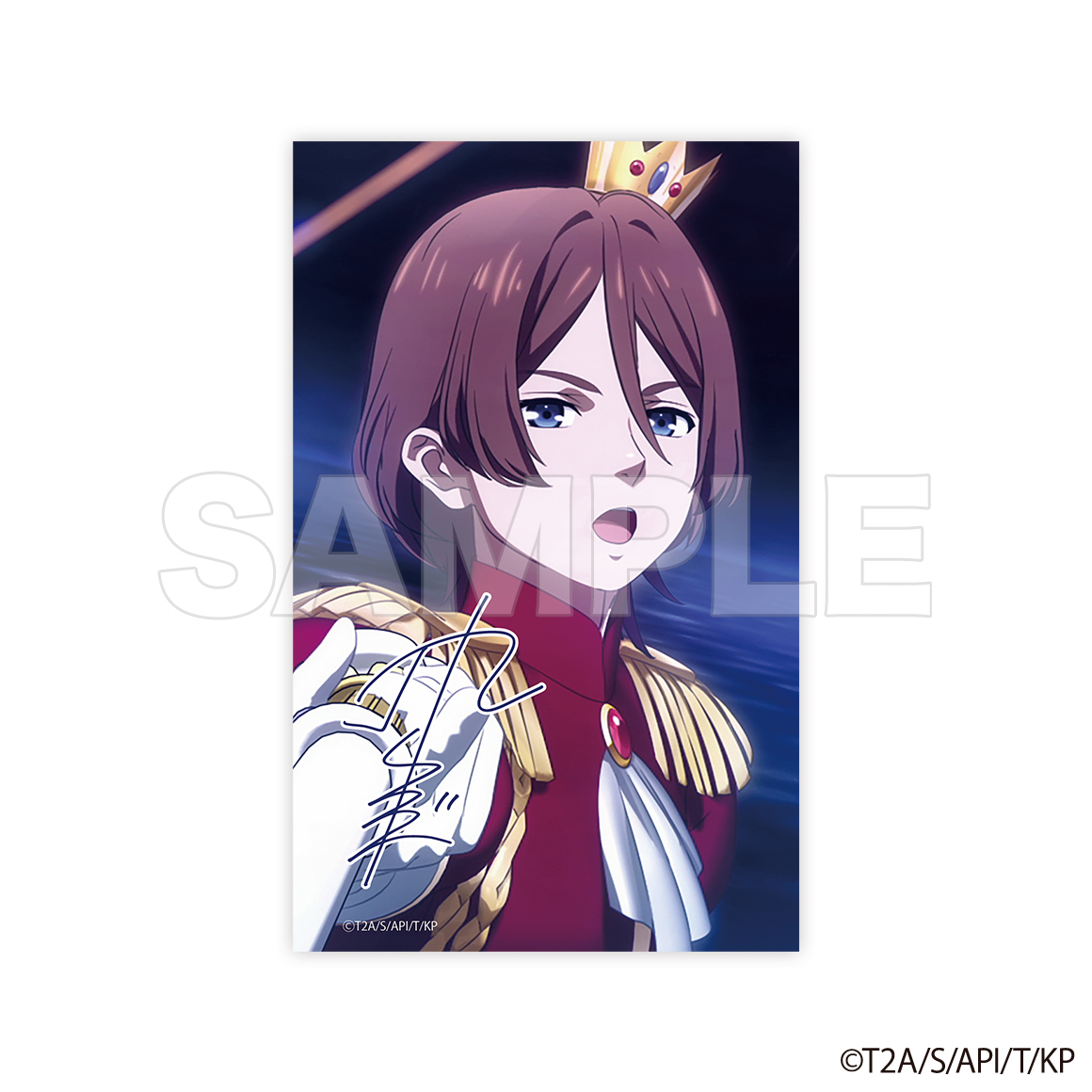 KING OF PRISM 10th Anniversary Glorious! SchwarzRose cafe クリア