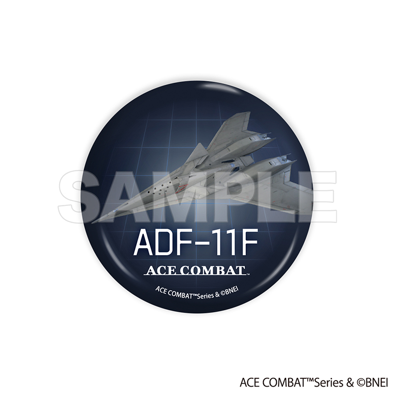 ACE COMBAT メタル風機体缶バッジ ＜全8種＞【MeeToMa ミートマ
