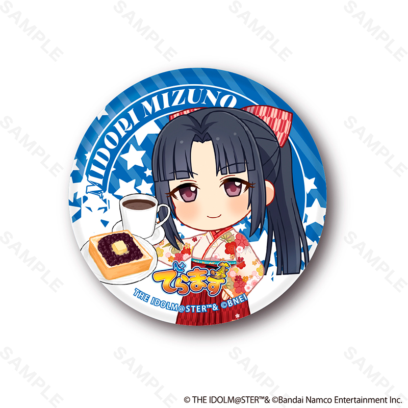 デレマス　シンデレラガールズ　ライラ　バースデー　缶バッジ　アクスタ　12点 デレマス シンデレラガールズ ライラ バースデー 缶バッジ