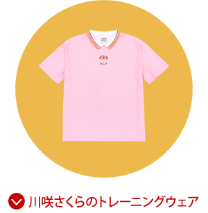 IDOLY PRIDE 再現トレーニングウェアシリーズ（川咲さくら＆兵藤雫）