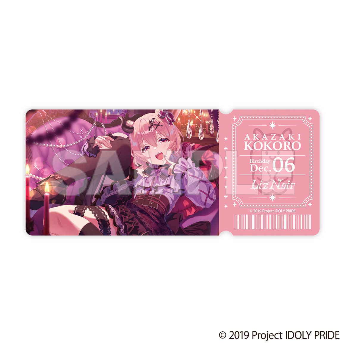 &team アーリーバード特典　コンプリート チケット風クリアカードVol.2 コンプリートセット【MeeToMa ミートマ