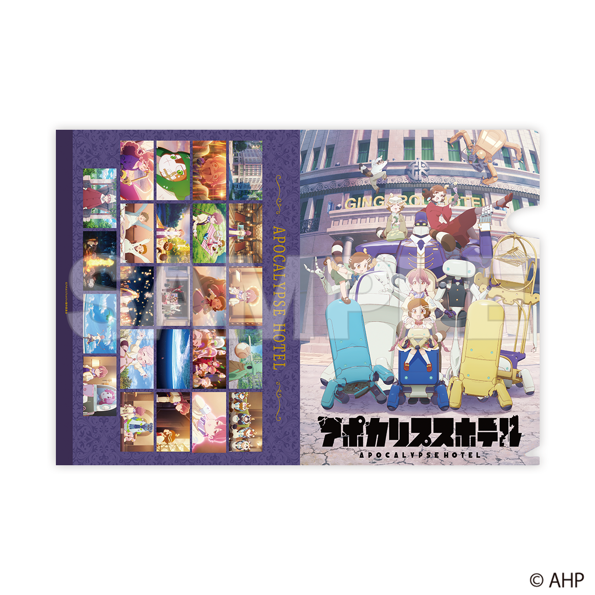 美少女　ジャンプ　アニメ　クリアファイル　200枚以上 まとめ売り　大量 Anique Shop JAPAN