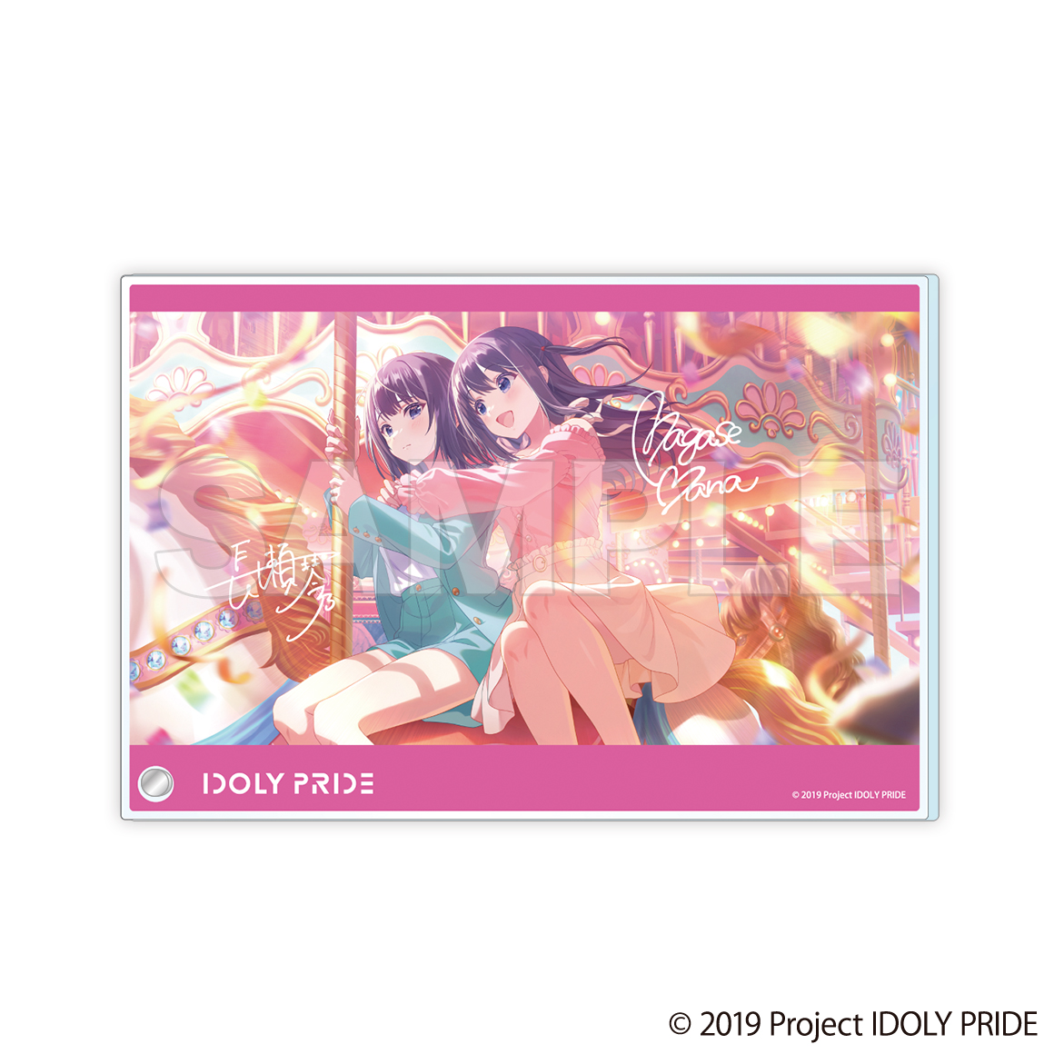MeeToMa ミートマ | IDOLY PRIDE