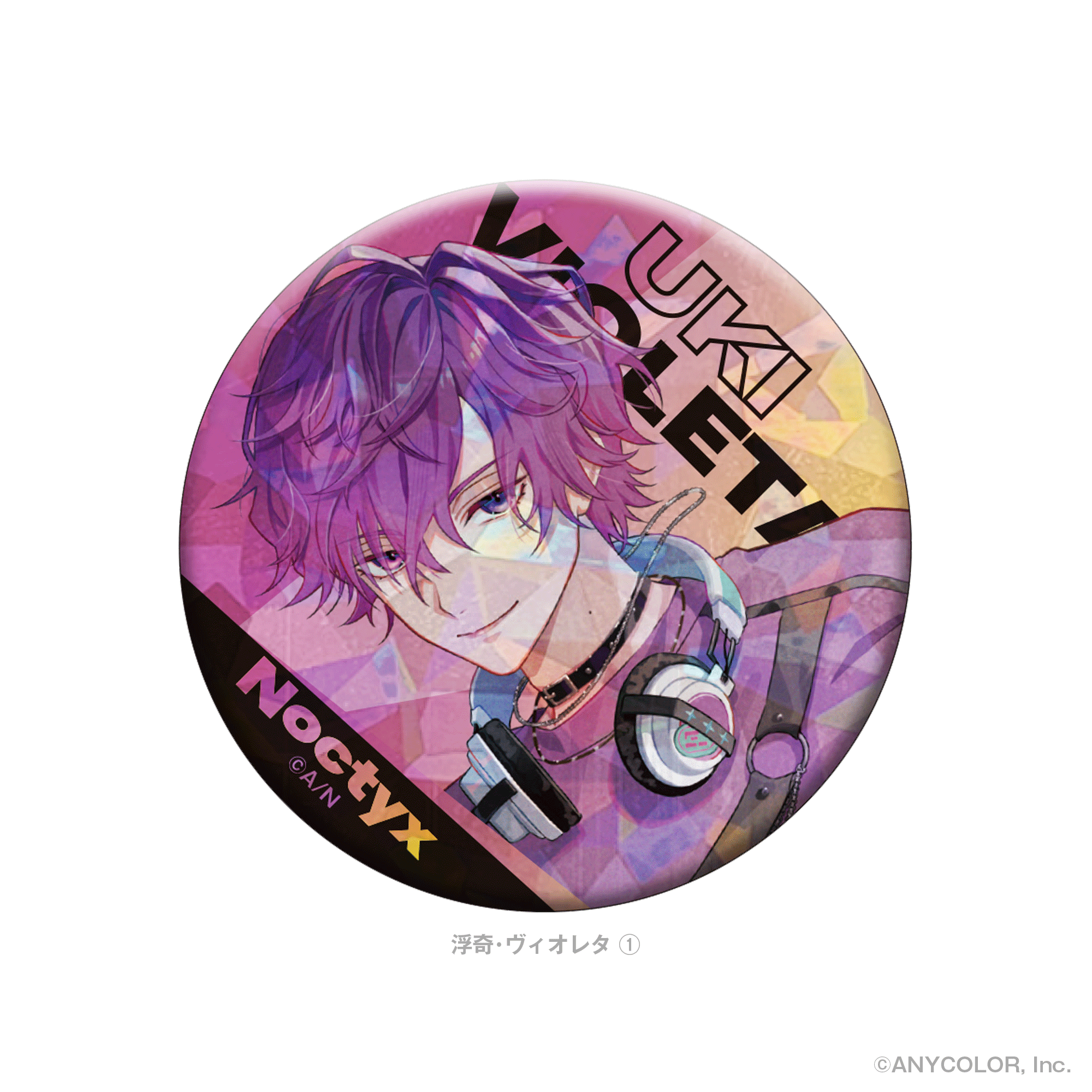 ホログラム缶バッジ アルバーン・ノックス②【MeeToMa ミートマ