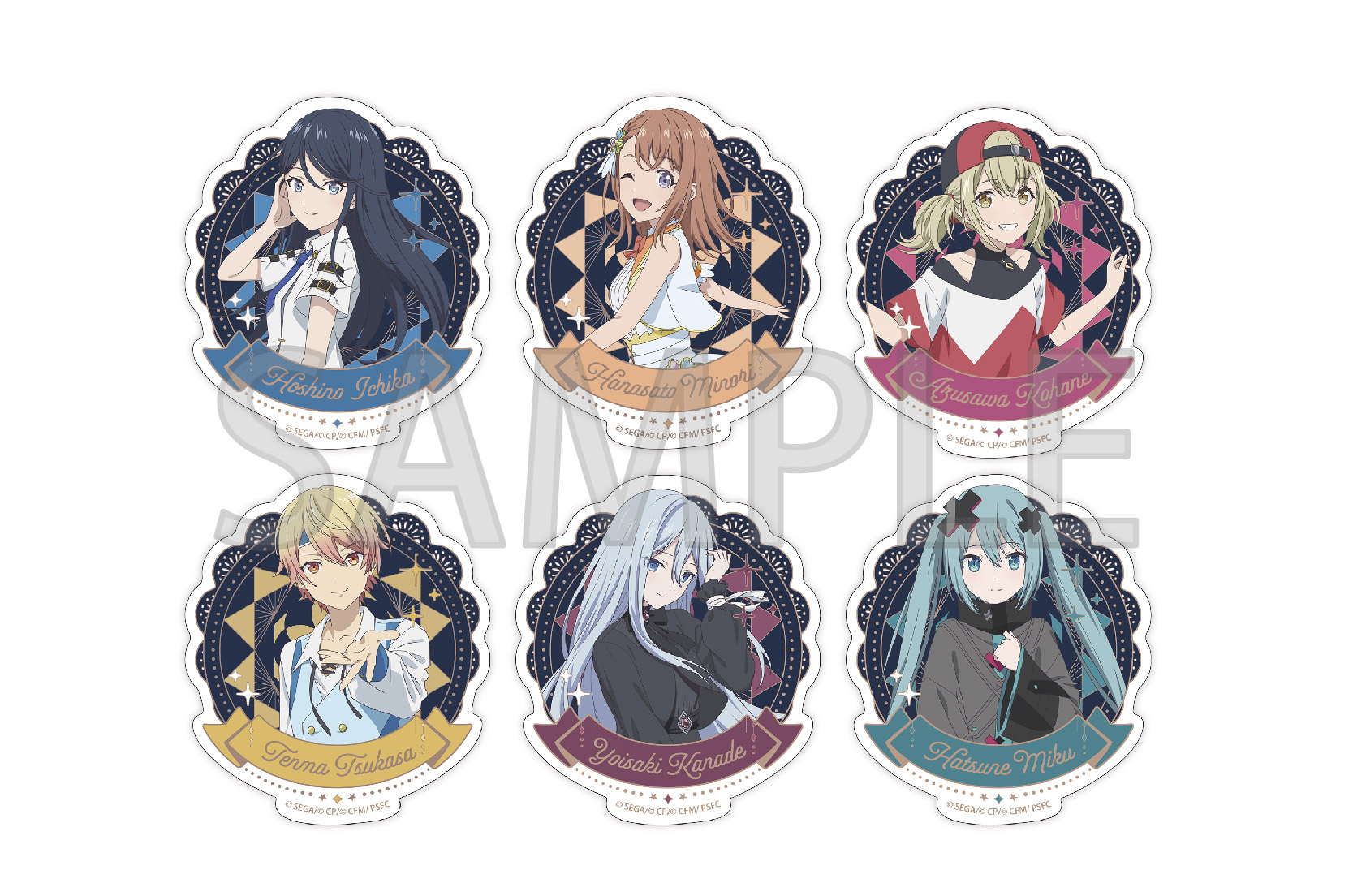 劇場版プロジェクトセカイ 壊れたセカイと歌えないミク」公開記念POP