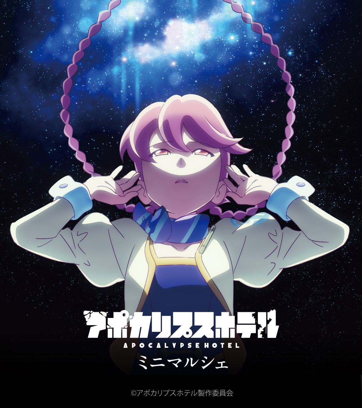 MeeToMa ミートマ｜アニメ・ゲームのグッズ通販サイト