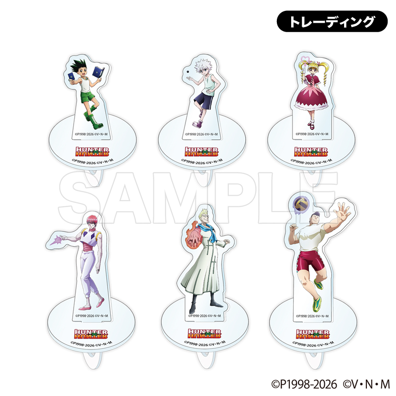 TVアニメ『HUNTER×HUNTER G.I.編』POP UP SHOP 〜GREED ISLAND ARCHIVES〜