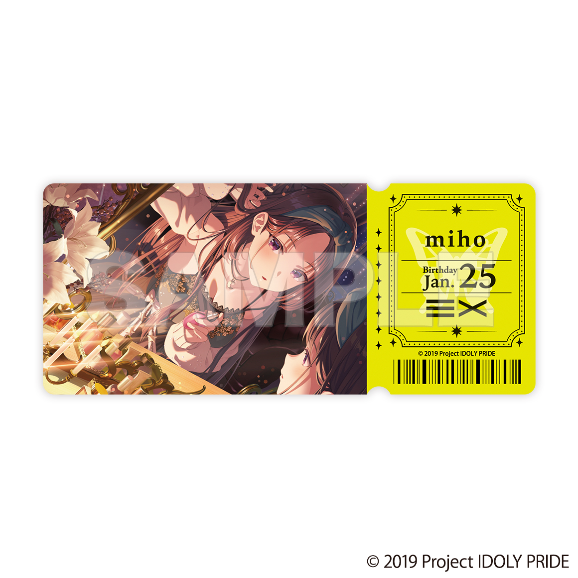 &team アーリーバード特典　コンプリート チケット風クリアカードVol.2 コンプリートセット【MeeToMa ミートマ