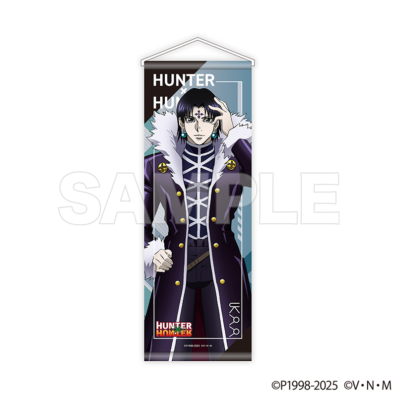 HUNTER×HUNTER商品の検索結果【MeeToMa ミートマ｜アニメ