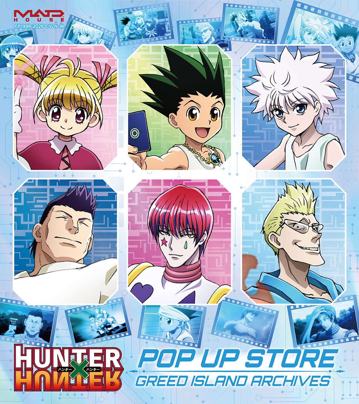 TVアニメ『HUNTER×HUNTER G.I.編』POP UP SHOP 〜GREED ISLAND ARCHIVES〜