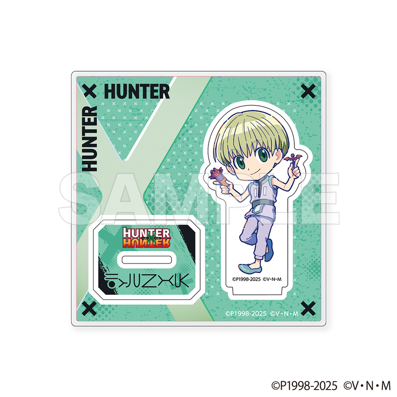 まゆゆきこ　HUNTER x HUNTER グッズ4点セット HUNTER×HUNTER はぐキャラコレクション4 | MAXLIMITED ONLINE
