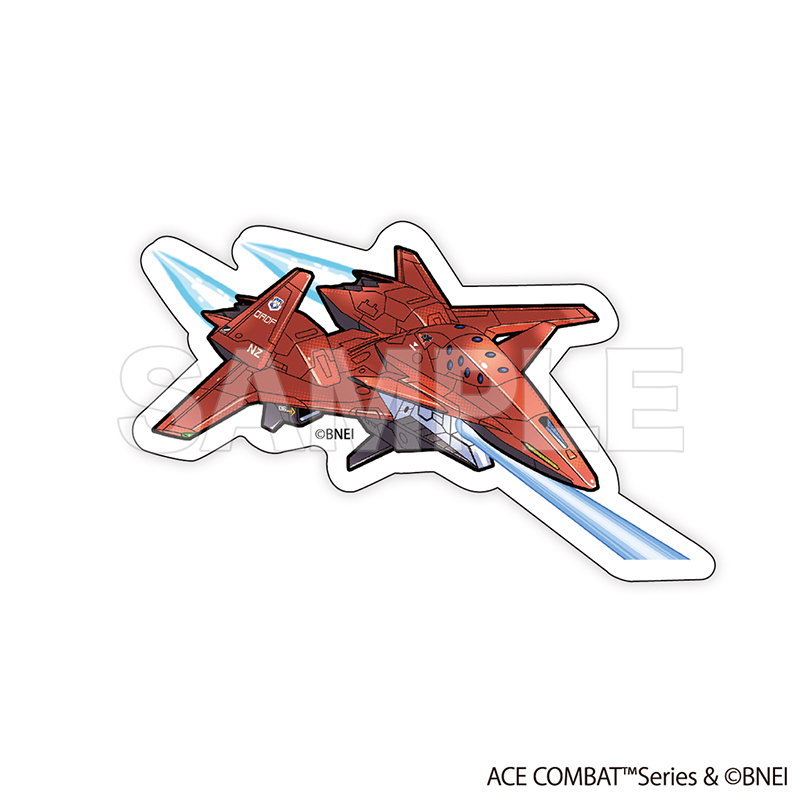 エースコンバット