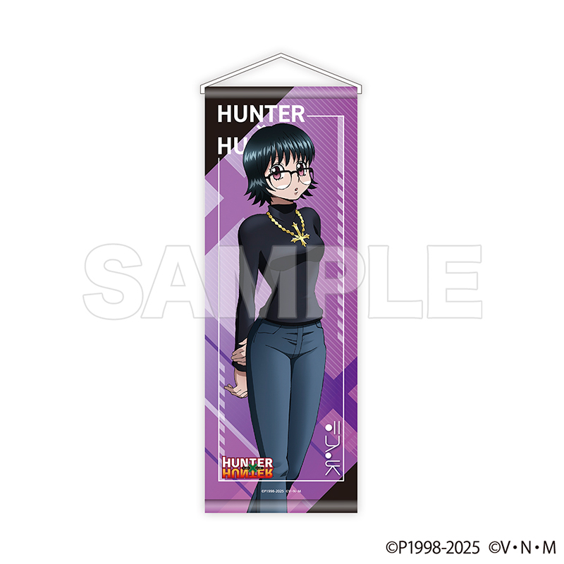 HUNTER×HUNTER 超希少・限定非売品 栞 HUNTER×HUNTER 超希少・限定非売品 栞