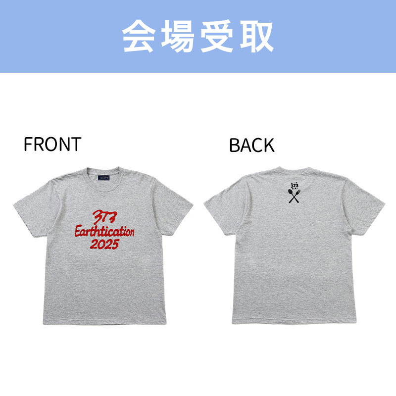 すべての商品の検索結果【THREE SEVEN THREE SHOP】