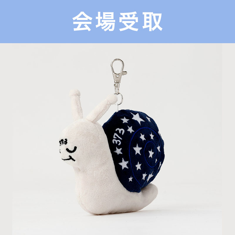 すべての商品の検索結果【THREE SEVEN THREE SHOP】