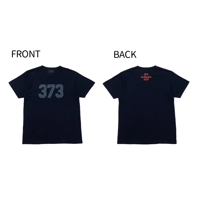 【美波】シンガーソングライター | 限定Tシャツ【非売品】 美波 シンガーソングライター グッズまとめ - メルカリ
