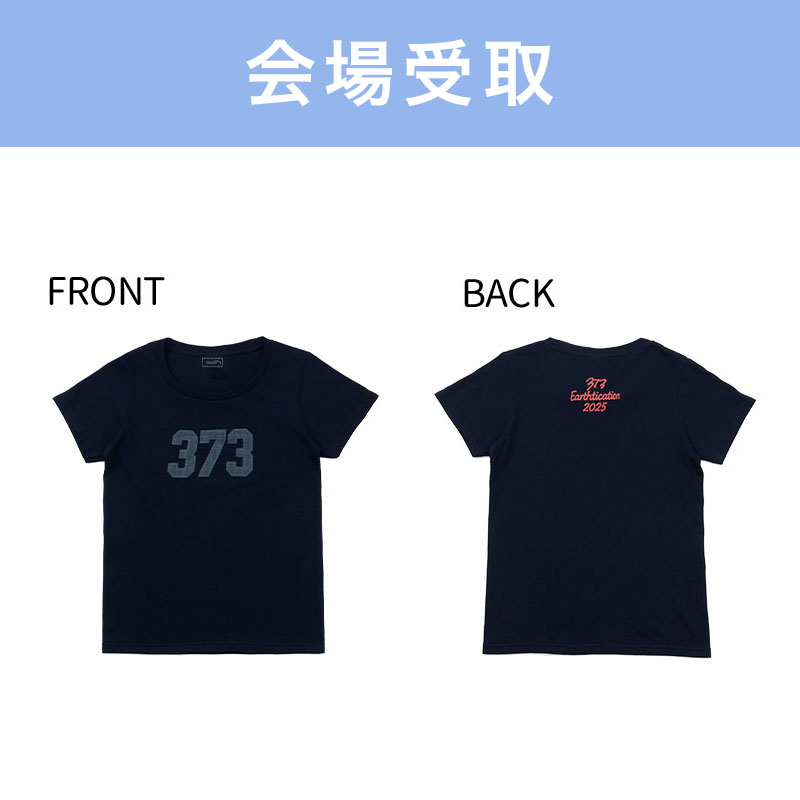 すべての商品の検索結果【THREE SEVEN THREE SHOP】