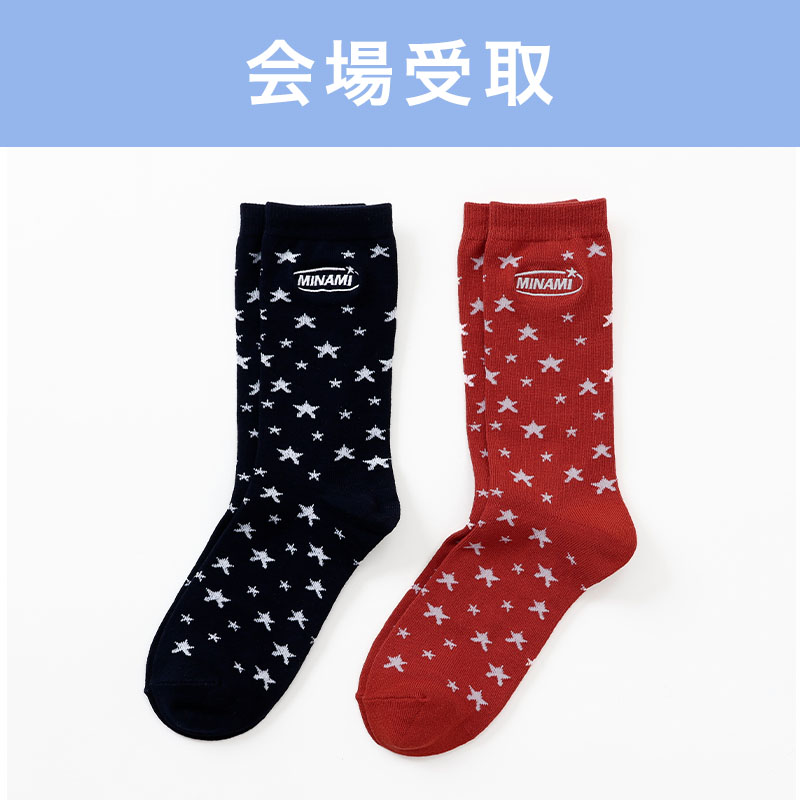 美波　ターコイズグッズ THREE SEVEN THREE SHOP】