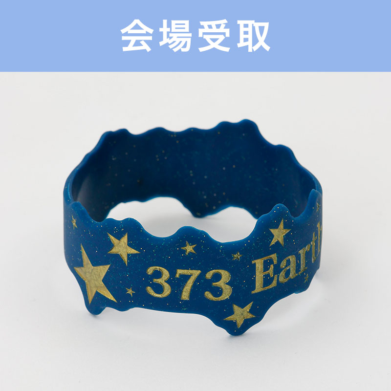 [サイン入り] 373 美波 origin tour グッズ ラバーバンド 美波 シンガーソングライター ラバーバンド・キーホルダー 373