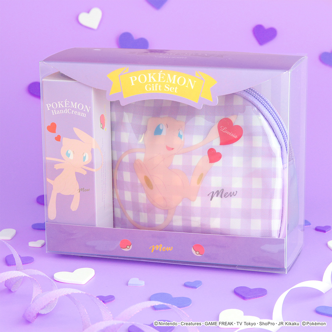 ミュウミュウ様専用】確認用商品 （ミュウ ミュウ(Miu Miu)ミュウ 