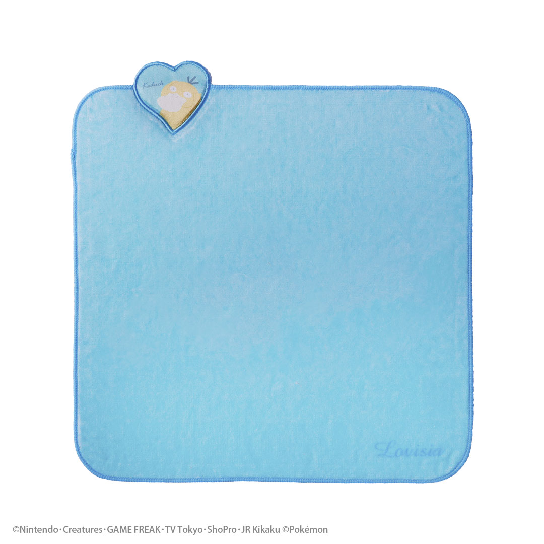 Lovisia selection】