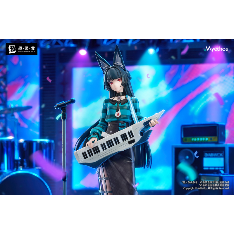 Gift＋ 1/8 星見雅 華やぐ遊歩Ver.【Myethos Japan online store】