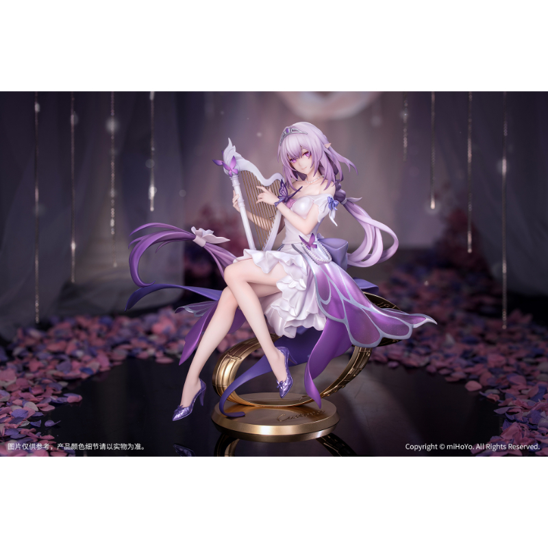 Gift＋ 1/8 キャストリス スターレイルLIVE Ver.【Myethos Japan