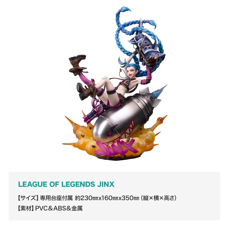 2026Winter 福袋【Myethos Japan online store】