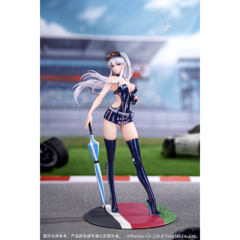 Gift+ アズールレーン エンタープライズ ウィンド・キャッチャー