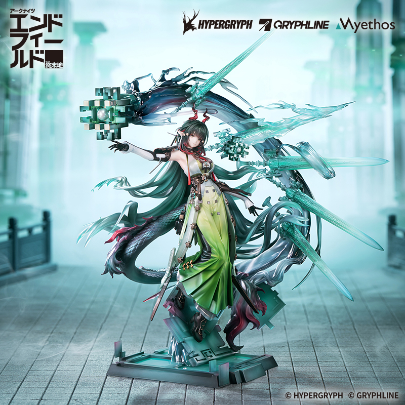 1/7 フィギュア ゾアン・ファンイ【Myethos Japan online store】