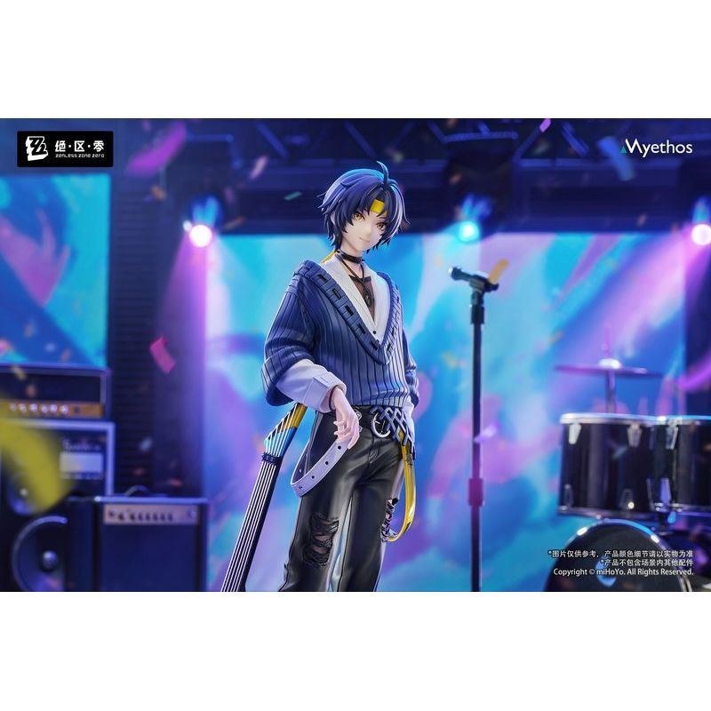 Gift＋ 1/8 浅羽悠真 華やぐ遊歩Ver.【Myethos Japan online store】