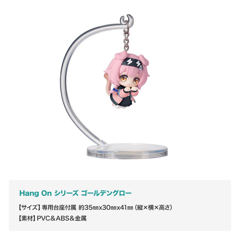 2026Winter 福袋【Myethos Japan online store】